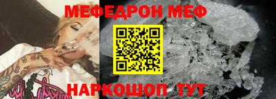 spice Бузулук
