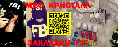 кокаин колумбия Будённовск