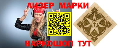 кокаин колумбия Будённовск