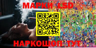 spice Бузулук