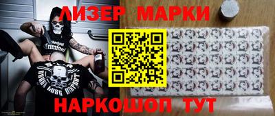 ешки Бугуруслан