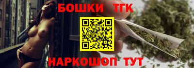 spice Бузулук
