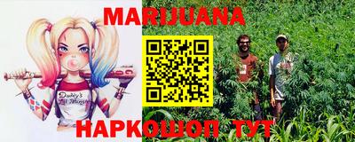 кокаин колумбия Будённовск