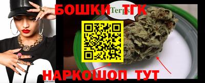 spice Бузулук