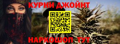 spice Бузулук