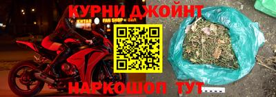 кокаин колумбия Будённовск