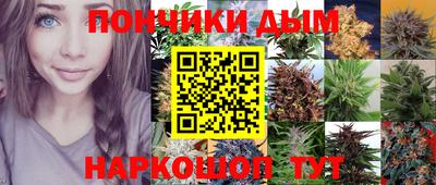 кокаин колумбия Будённовск