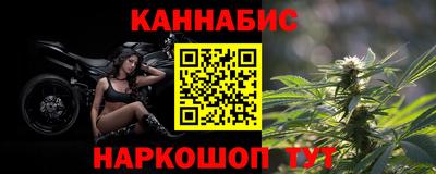 spice Бузулук