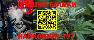 кокаин колумбия Будённовск