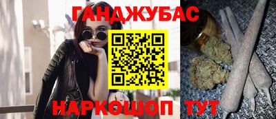 ешки Бугуруслан