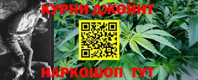 ешки Бугуруслан