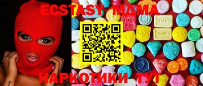 кокаин колумбия Будённовск