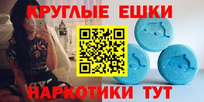 ешки Бугуруслан