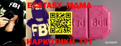 кокаин колумбия Будённовск