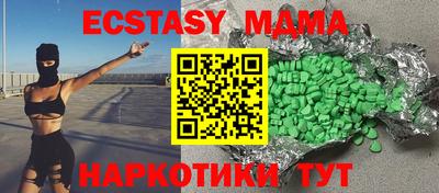 кокаин колумбия Будённовск