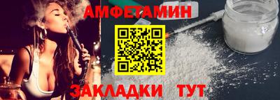 кокаин колумбия Будённовск
