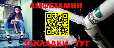 кокаин колумбия Будённовск