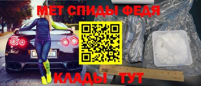 кокаин колумбия Будённовск