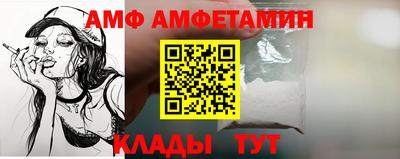 кокаин колумбия Будённовск