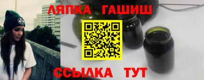 spice Бузулук