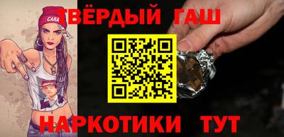 ешки Бугуруслан