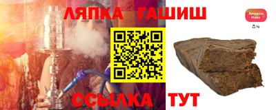 кокаин колумбия Будённовск