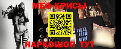 кокаин колумбия Будённовск