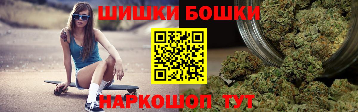 Конопля семена Сибай